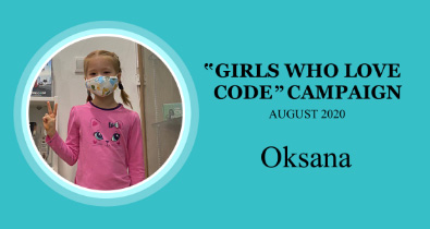 girls who love to code campaign oksana