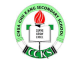 Image 62: Chua Chu kang Secondary School