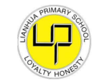 Image 69: Lianhua Primary School