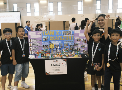 How do science competitions in Singapore help with DSA applications?