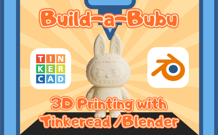Tinkercad/Blender Camp