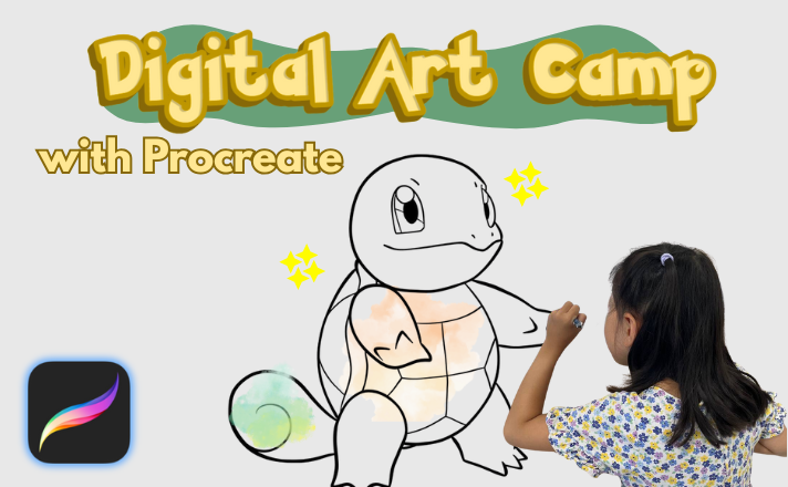 Empire Code provides digital art camps at their Novena and River Valley centres in Singapore