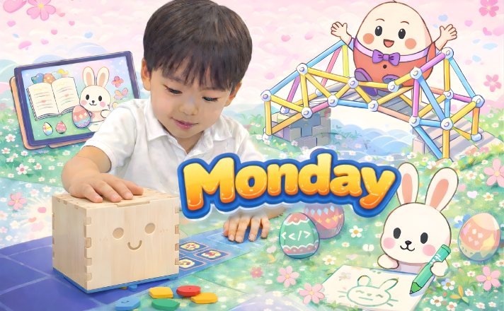 STEM holiday program for Monday