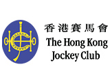 Hong Kong Jockey Club