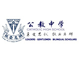 Catholic High School